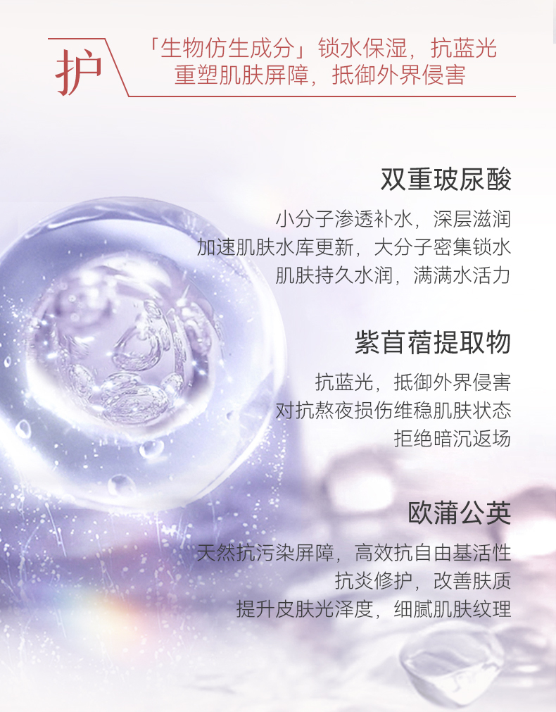 详情页2_11.jpg