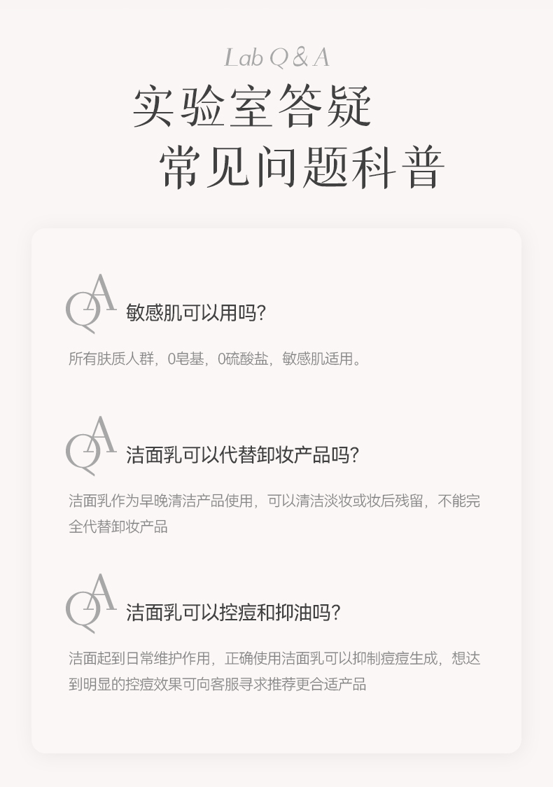 详情页_14.jpg